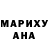 АМФЕТАМИН 97% Mado Ilyan