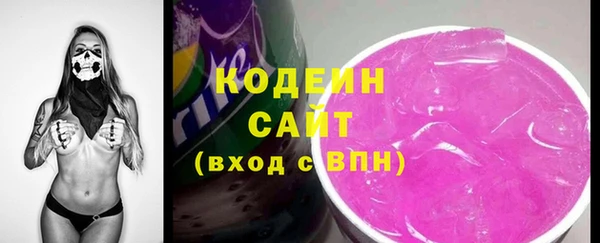 синтетический гашиш Бугульма